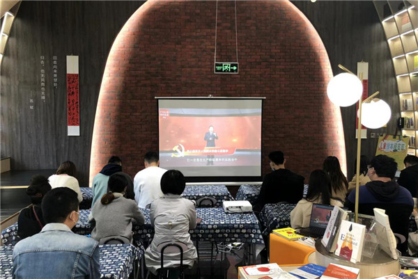 “黨員輪訓(xùn)促提升，強基固本勇?lián)敗薄泄沛?zhèn)投資公司行政黨支部聯(lián)合公司工會共同開展教育培訓(xùn)活動