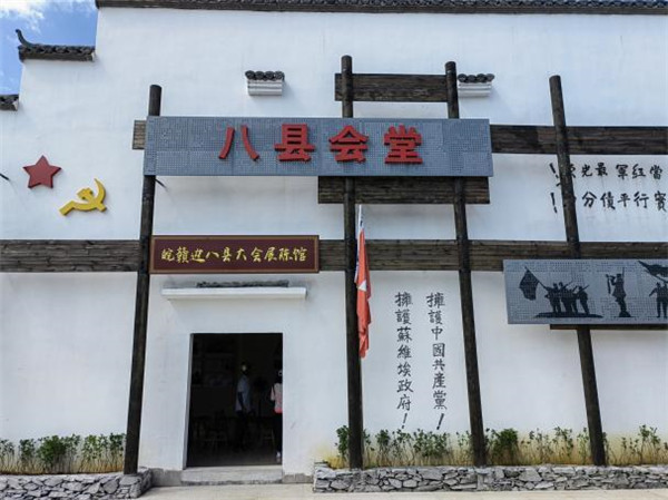 市古鎮(zhèn)歷思聯(lián)行公司黨支部開展“喜迎黨的二十大、慶七一 、頌黨恩”主題黨日活動