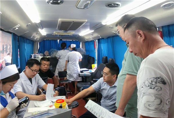 高溫不懼，愛心不止！市古鎮(zhèn)投資公司組織開展無償獻(xiàn)血活動