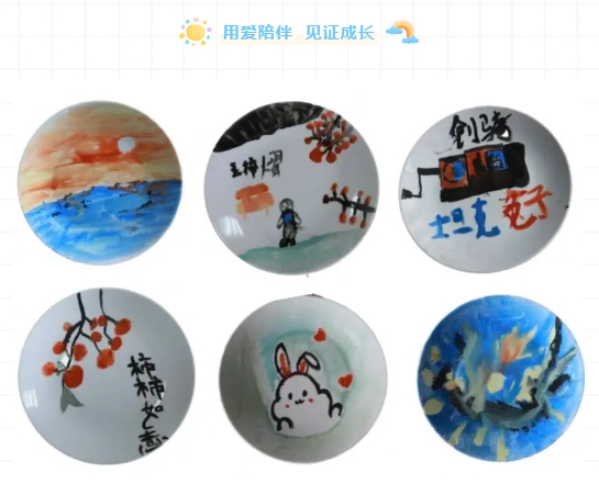 市古鎮(zhèn)投資公司工會開展“童心未泯，與你同行”六一兒童節(jié)親子活動